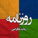 sharifdaily