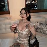Карина