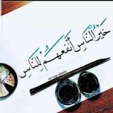 Abu_Muhemed12_bot