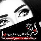 مغرورﮪ|.