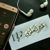 هٞيަـa͓̽l͓̽a͓̽l͓̽w͓̽i͓̽ثֻمࣩ🕊✨؛