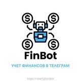 ФинБот | Учет финансов