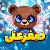 Safarali