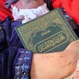 صاحبك القرآن