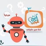 معهد أذن خير