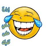 Jokes
