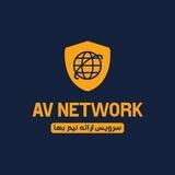 AvNetWork