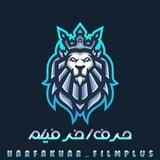 🔑 آپلودر فیلم درسی🔑