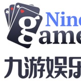九游娱乐