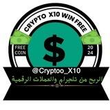 الربح من تلجرام 💵