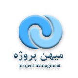 ثبت آگهی‌ در میهن پروژه
