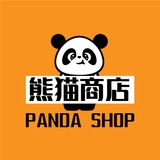 熊猫同步系统商店|Panda Shop