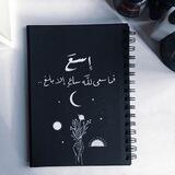 - بُـꪆت تَـꪆاصُـل 🤍🤍.