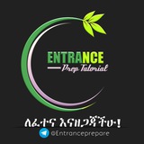 Ep Tutorial Registration