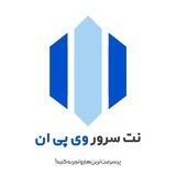 نِت سرور | Net Server 🤖