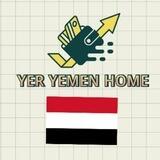 بـيـت الــربــح اليـمــنـي🇾🇪