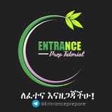 Ep tutorial admin