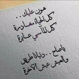 ⚘ إدارة القناة 🦋
