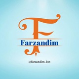 Farzandim