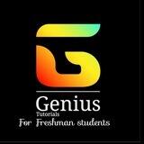 Genius tutorial