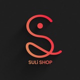 سولی شاپ