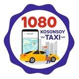 Kosonsoy Taxi