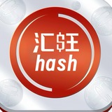 汇旺哈希娱乐