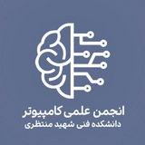 ربات انجمن علمی دانشکده منتظری