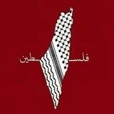 بوت قرآن وتفسير