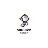 SouLove双向客服机器人