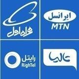 اینترنت و شارژ رایگانG128