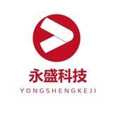 CEO专属双向机器人