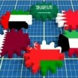آموزش لهجه خلیجی برای همه