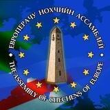 АЧЕ Обратная Связь