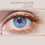 ساخت عکس فتوشاپی