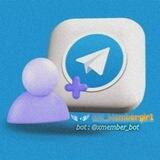 ممبر گیر ایکس |x Member