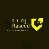 رصـيد - Raseed