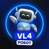 VL4 Робот