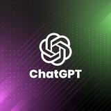 الذكاء الاصطناعي | ChatGPT