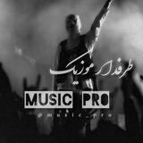 Music_pr0