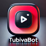 Tubiva