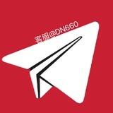 大牛小铺🛒飞机直登号Tdata