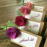 تواصل مجلد رُوْحْ❥ Soul