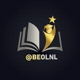 كتب و ملخصات الثانوية العامة 📚