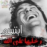 • ملـᬼ↬ـک🤴 الحـᬼ◌↭♥ـب❖
