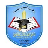 بوت تواصل
