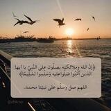 بوت بِديني ارتقي💚