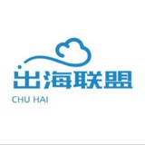 出海联盟-能量/trx/飞机会员