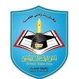 🔸بوت مشاركات اليوم العالمي للغة العربية 🔸