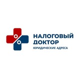 Юридические адреса